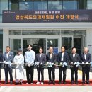 전략인재개발원 티스토리