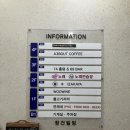 핑크노래방주점