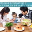 프리허그한의원 이미지