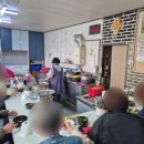 상주식당 이미지