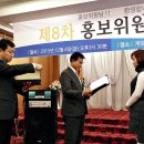 계양신협 이미지