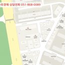 신안로1 이미지