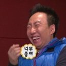 이제이 이미지