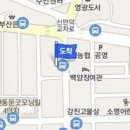 정다운내과의원 이미지