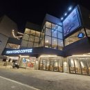 탐N탐스민박 | 작업하기 좋은 카페 탐앤탐스 창동본점