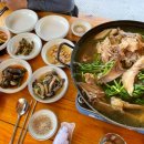 강바람식당 이미지