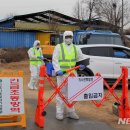 이병찬농장 이미지