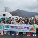 강진 자연드림 이미지