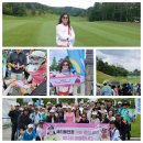 KLPGA nh 챔피언쉽, 수원CC 이미지