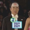 나젤코리아 | 해외여행 주의❗😡/샌드플라이