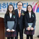 한산중학교 이미지