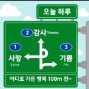 안산스타 이미지