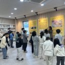 새터말마을관리사회적협동조합