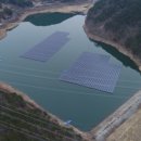 SE에너지 태양광발전소 이미지