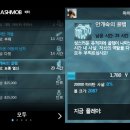 클래시독스 이미지