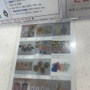 한국사이야기 / 강좌번호 18 | 고흥 아이랑 가볼만한곳, 고흥분청문화박물관에서 다양한 체험까지