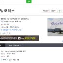 서산카센타 네이버블로그