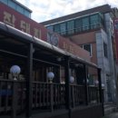 성원삼겹살 이미지