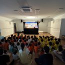 통영시청어린이집 이미지