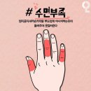 조물조물 이미지