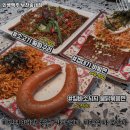 인쌩맥주 부천송내점 이미지