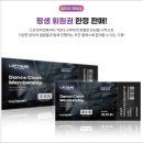 타임스튜디오 네이버블로그
