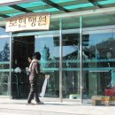 부경자원 이미지