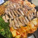 산청리56 솥뚜껑 생삼겹살 이미지