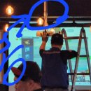 이순신소국밥 이미지