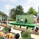우축산