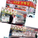 한우영토 - 천안시 서북구 봉서5길 27 | 한우영토