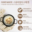 프리미엄캣 이미지