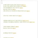 풍림무약(주) 이미지