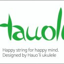 행복한 우쿨렐레 이미지