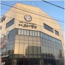 강변북로632번길 7 | 구리 남양주맛집 '삼대고등어명장' 생선계의 겉바속촉 끝판왕을 만나보세요