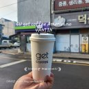 씨유명동점 이미지