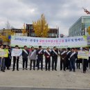 광고물협회-10 이미지