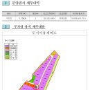 동두천-002 티스토리