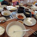 하평농장 이미지