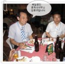 용공인중개사사무소 이미지