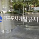 한국디자인개발 협동조합