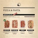 월간맥주 이미지