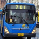 종로슈퍼 이미지