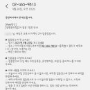 아가사랑소아청소년과의원 네이버블로그
