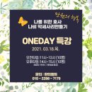 환희퀼트