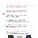 원 당구클럽 이미지