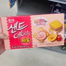 GS회룡역점 | 샌드에이스 자두 쿨피스 맛 과자 먹어보았다