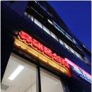 폰집 | 구로구휴대폰싼집 신도림휴대폰성지 국밥폰 직접 다녀온 후기