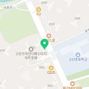감성커피 의정부고산수자인점