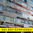 ACE 당구클럽 이미지